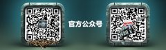  曾任台湾海军司令部情报处长的退役中将兰宁利指出